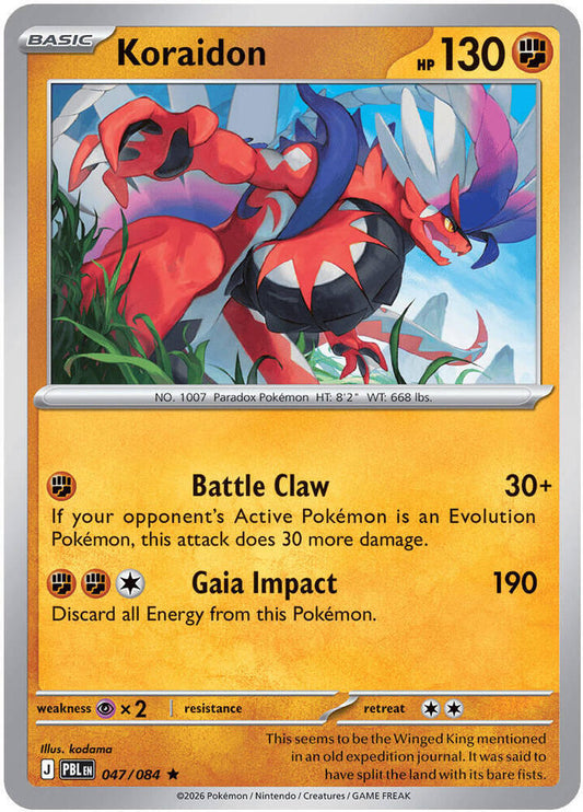 Koraidon 047/084 Rare Pitch Black Pokémon card
