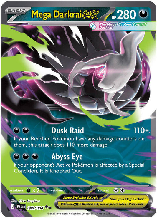 Mega Darkrai ex - 048/084 048/084 Double Rare Pitch Black Pokémon card