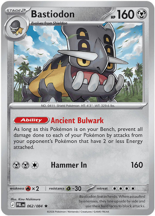 Bastiodon - 062/084 062/084 Rare Pitch Black Pokémon card