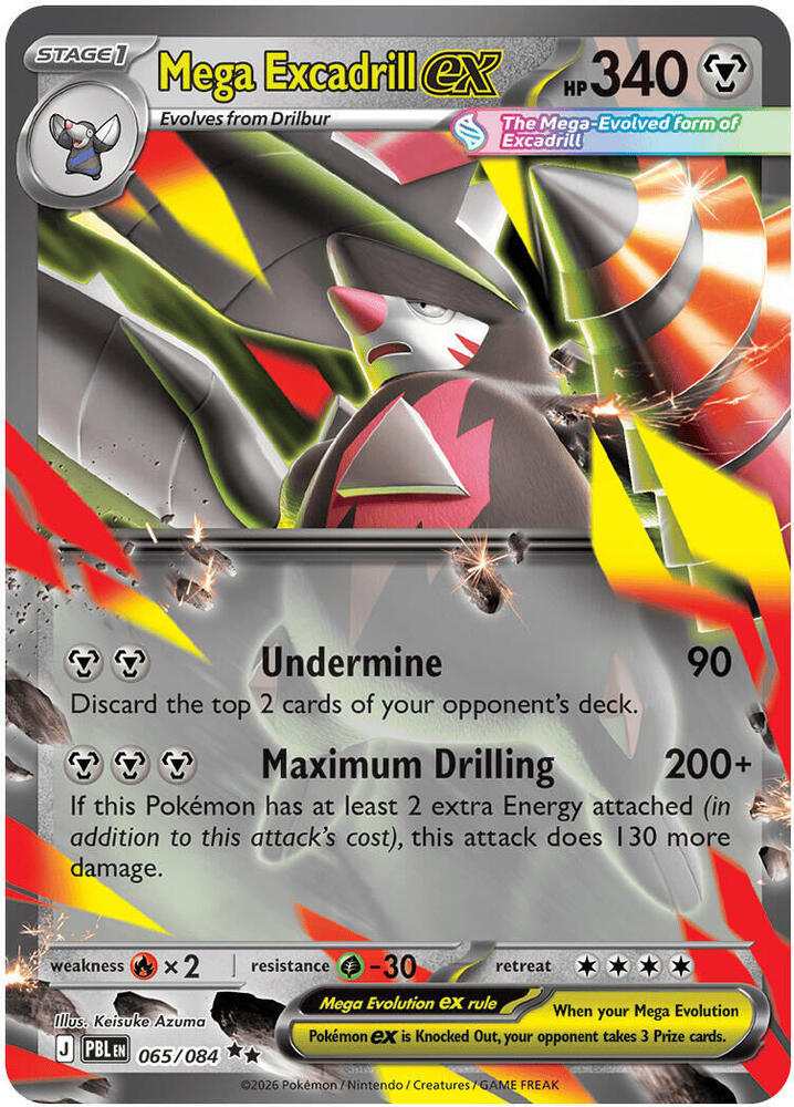 Mega Excadrill ex - 065/084 065/084 Double Rare Pitch Black Pokémon card