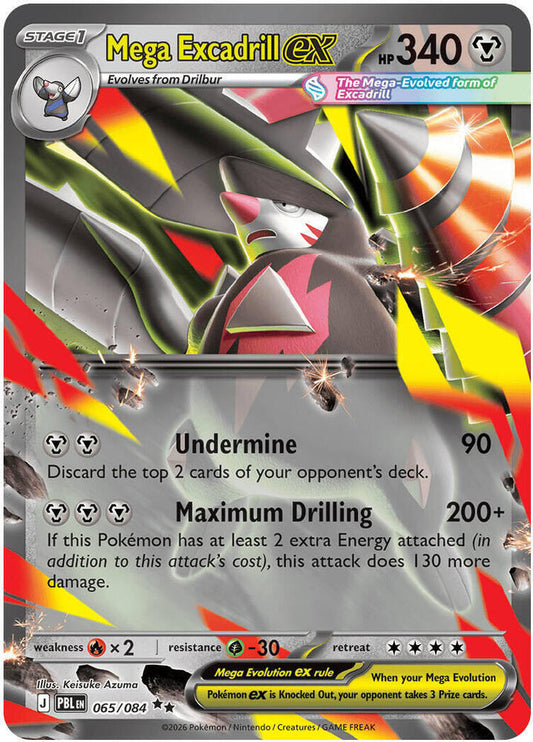 Mega Excadrill ex - 065/084 065/084 Double Rare Pitch Black Pokémon card