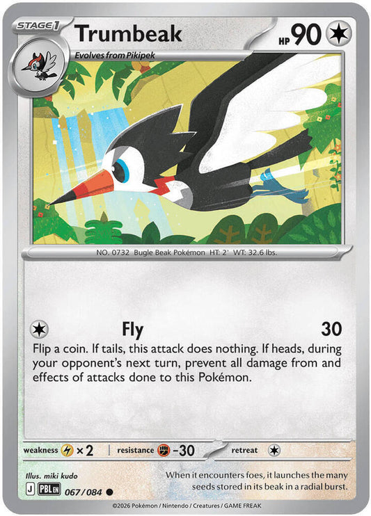 Trumbeak 067/084 Common Pitch Black Pokémon card