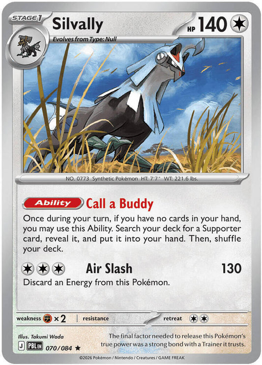 Silvally - 070/084 070/084 Rare Pitch Black Pokémon card