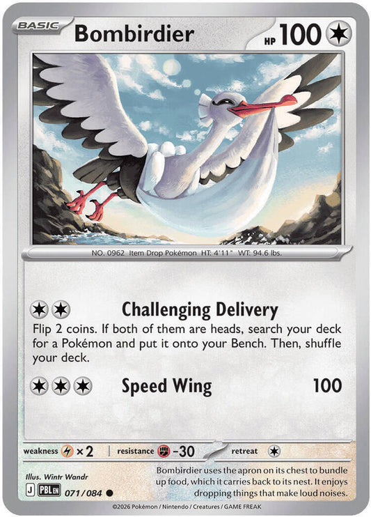 Bombirdier 071/084 Common Pitch Black Pokémon card