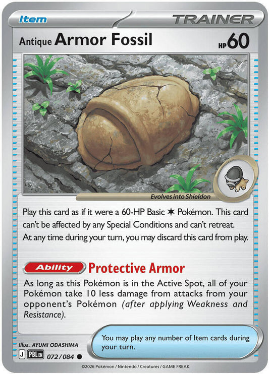 Antique Armor Fossil 072/084 Common Pitch Black Pokémon card