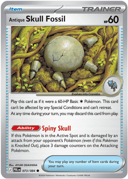 Antique Skull Fossil 073/084 Common Pitch Black Pokémon card