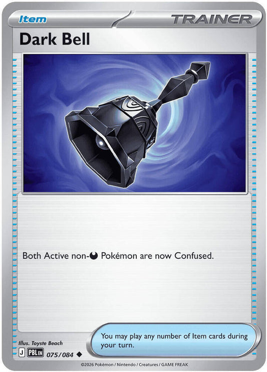 Dark Bell - 075/084 075/084 Uncommon Pitch Black Pokémon card
