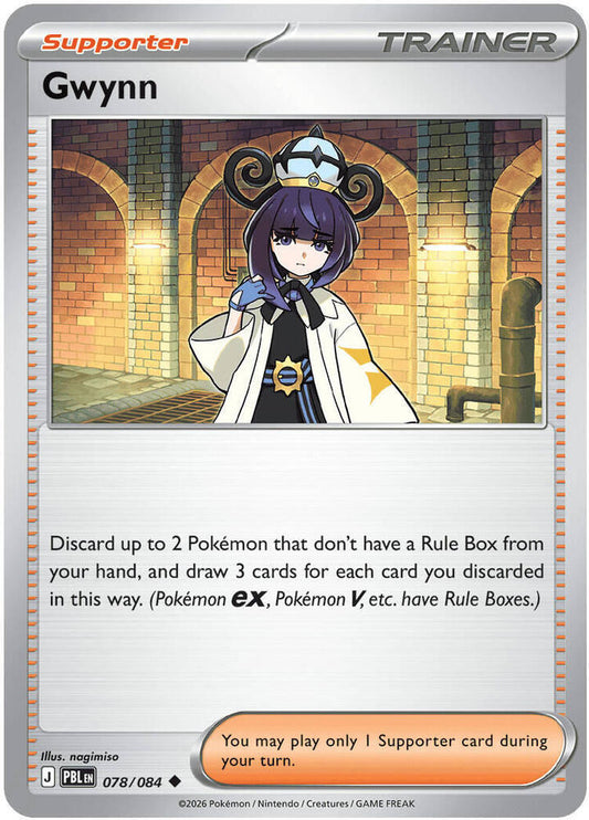 Gwynn - 078/084 078/084 Uncommon Pitch Black Pokémon card