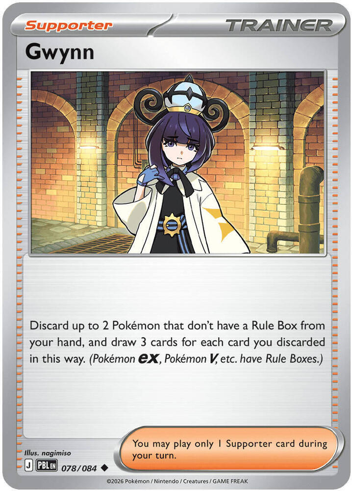 Gwynn - 078/084 078/084 Uncommon Pitch Black Pokémon card
