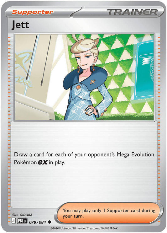 Jett 079/084 Uncommon Pitch Black Pokémon card