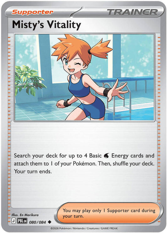 Misty's Vitality - 080/084 080/084 Uncommon Pitch Black Pokémon card