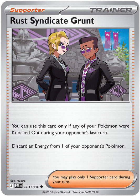 Rust Syndicate Grunt - 081/084 081/084 Uncommon Pitch Black Pokémon card