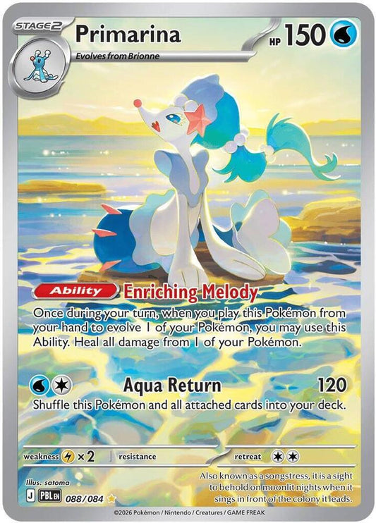 Primarina - 088/084 088/084 Illustration Rare Pitch Black Pokémon card