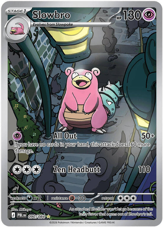 Slowbro - 090/084 090/084 Illustration Rare Pitch Black Pokémon card