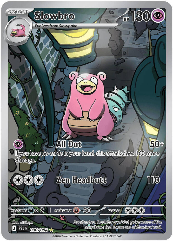 Slowbro - 090/084 090/084 Illustration Rare Pitch Black Pokémon card
