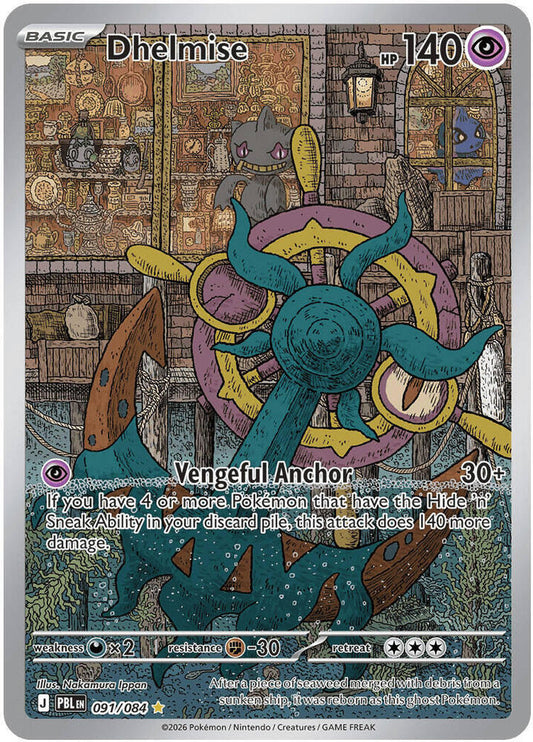 Dhelmise - 091/084 091/084 Illustration Rare Pitch Black Pokémon card