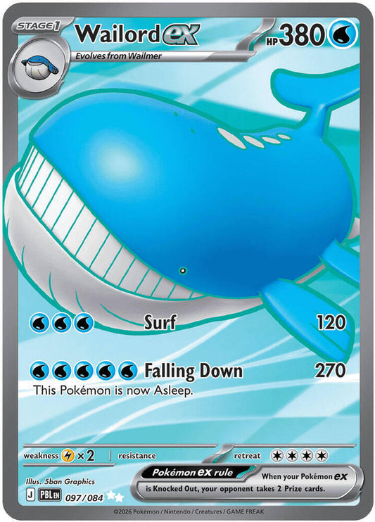 Wailord ex - 097/084 097/084 Ultra Rare Pitch Black Pokémon card