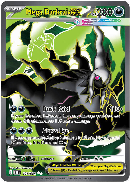Mega Darkrai ex - 101/084 101/084 Ultra Rare Pitch Black Pokémon card