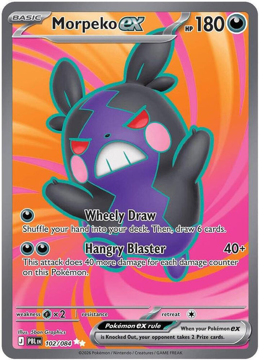 Morpeko ex - 102/084 102/084 Ultra Rare Pitch Black Pokémon card