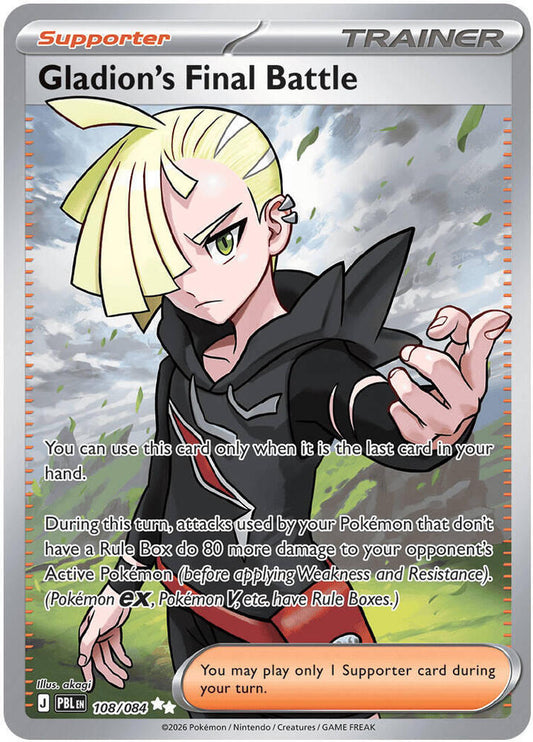 Gladion's Final Battle - 108/084 108/084 Ultra Rare Pitch Black Pokémon card