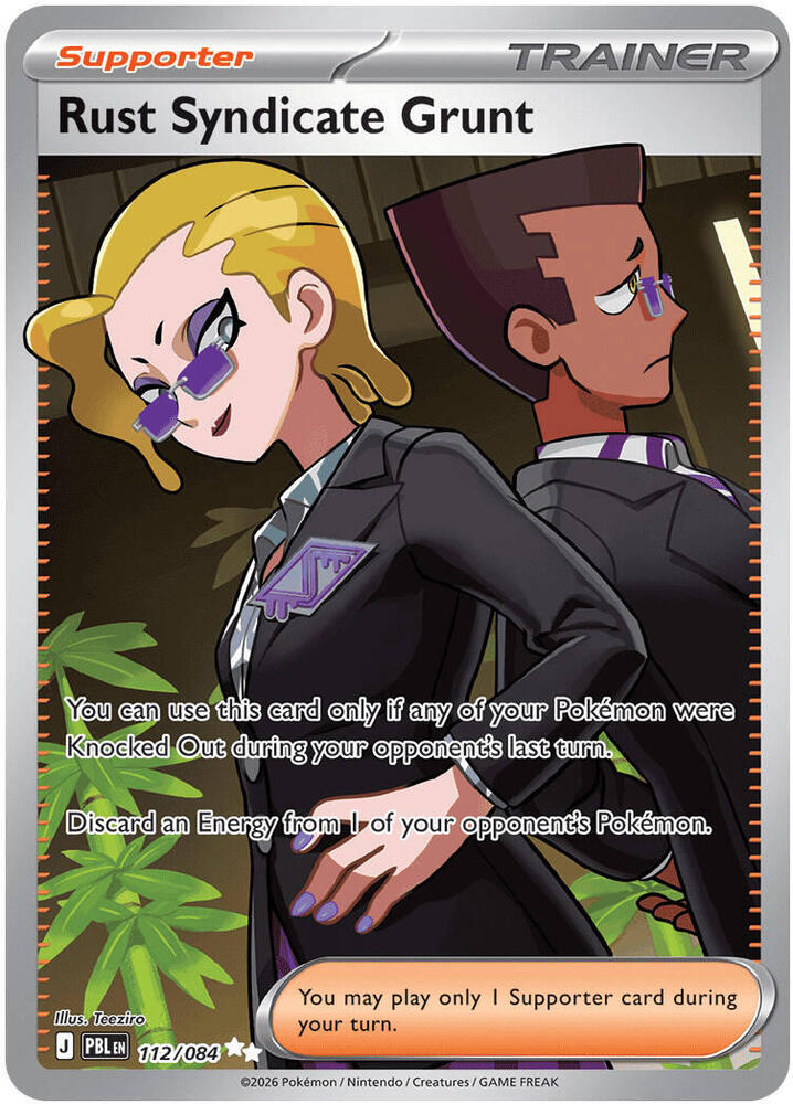 Rust Syndicate Grunt - 112/084 112/084 Ultra Rare Pitch Black Pokémon card