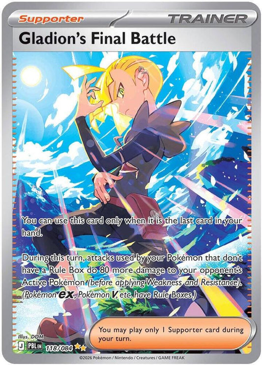 Gladion's Final Battle - 118/084 118/084 Special Illustration Rare Pitch Black Pokémon card