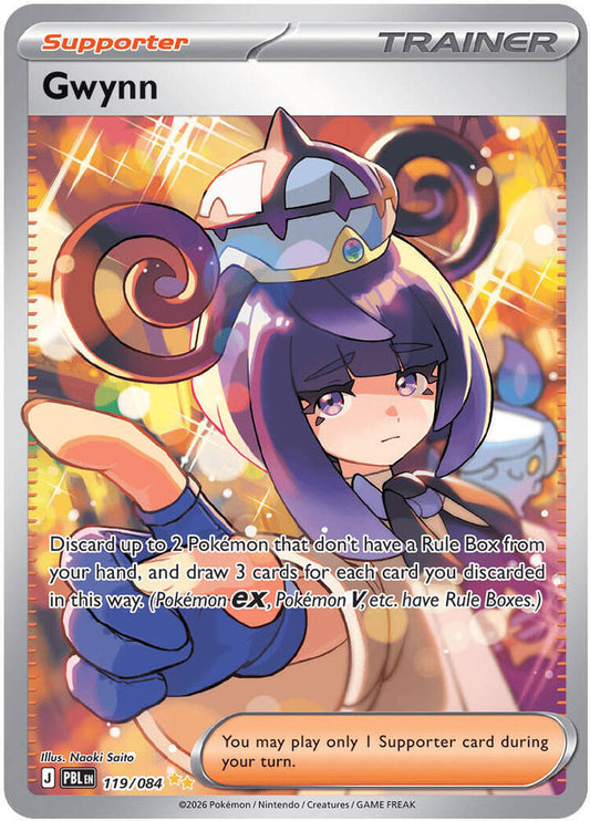 Gwynn - 119/084 119/084 Special Illustration Rare Pitch Black Pokémon card