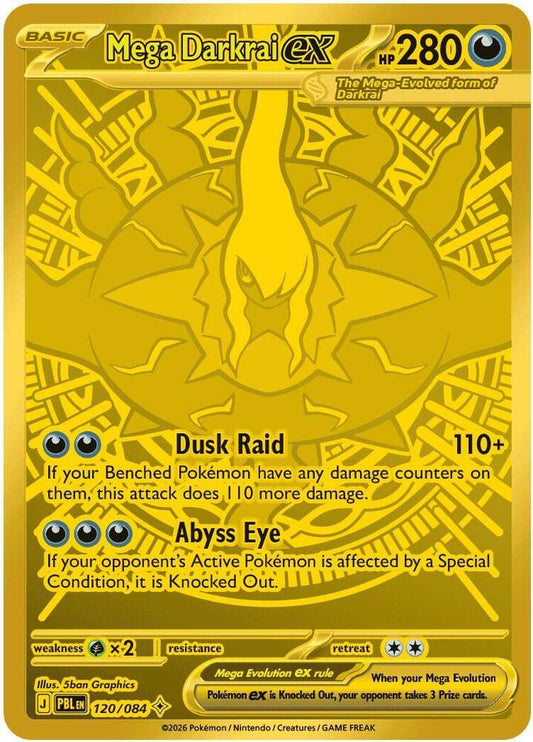 Mega Darkrai ex - 120/084 120/084 Mega Hyper Rare Pitch Black Pokémon card