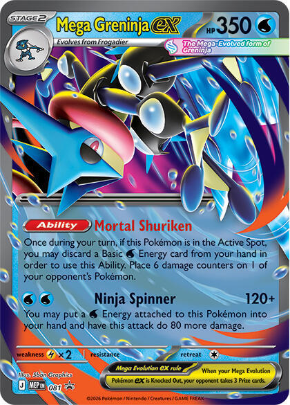 Mega Greninja ex - 081 81 Promo Mega Evolution Promo Pokémon card