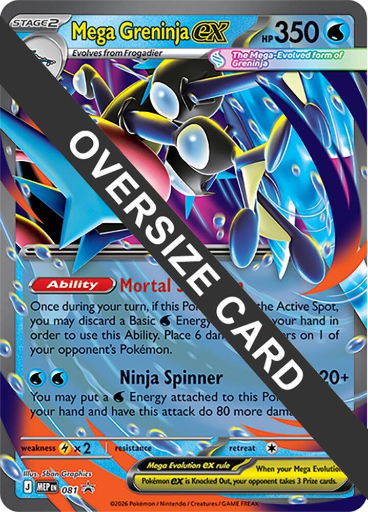 Mega Greninja ex - 081 022/086 Promo Jumbo Cards Pokémon card