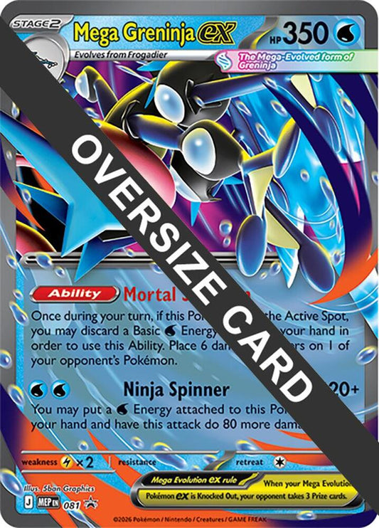 Mega Greninja ex - 081 022/086 Promo Jumbo Cards Pokémon card