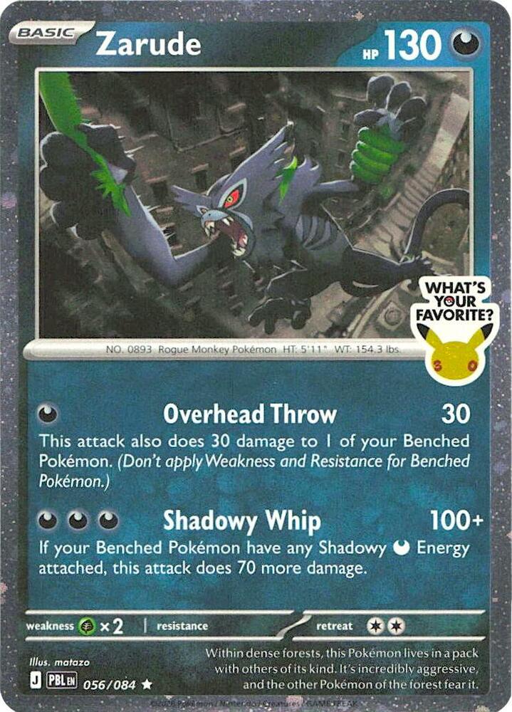 Zarude (What's Your Favorite Stamp) 056/084 Rare Miscellaneous Cards & Products Pokémon card