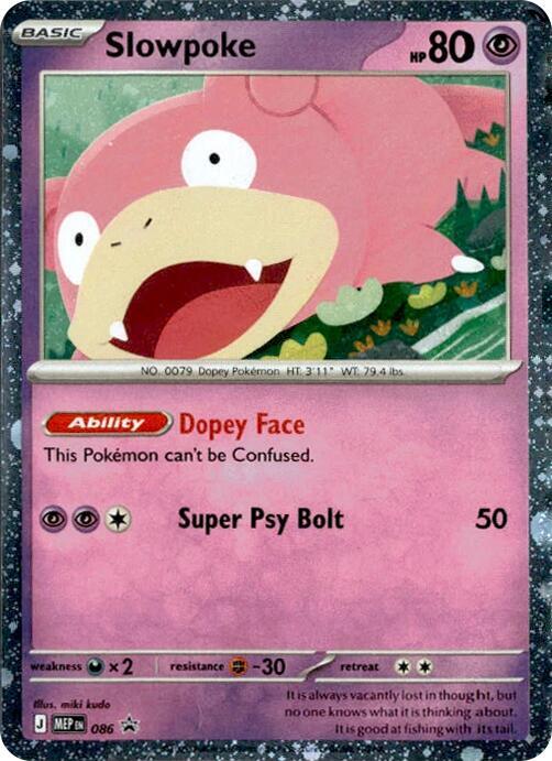 Slowpoke - 086 (Cosmos Holo) 86 Promo Mega Evolution Promo Pokémon card