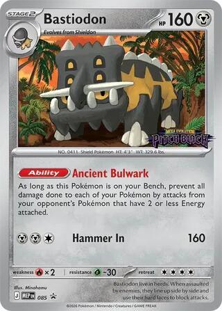 Bastiodon - 085 (Pitch Black Stamped) 85 Promo Mega Evolution Promo Pokémon card