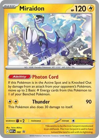 Miraidon - 082 (Pitch Black Stamped) 82 Promo Mega Evolution Promo Pokémon card