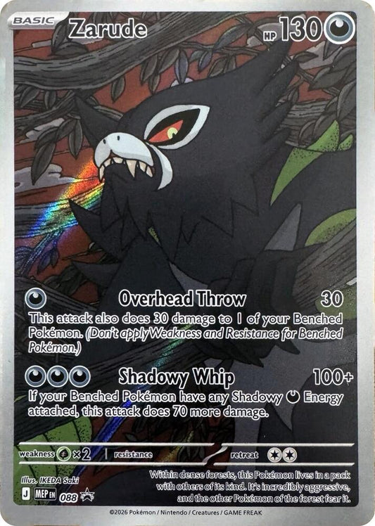 Zarude - 088 88 Promo Mega Evolution Promo Pokémon card