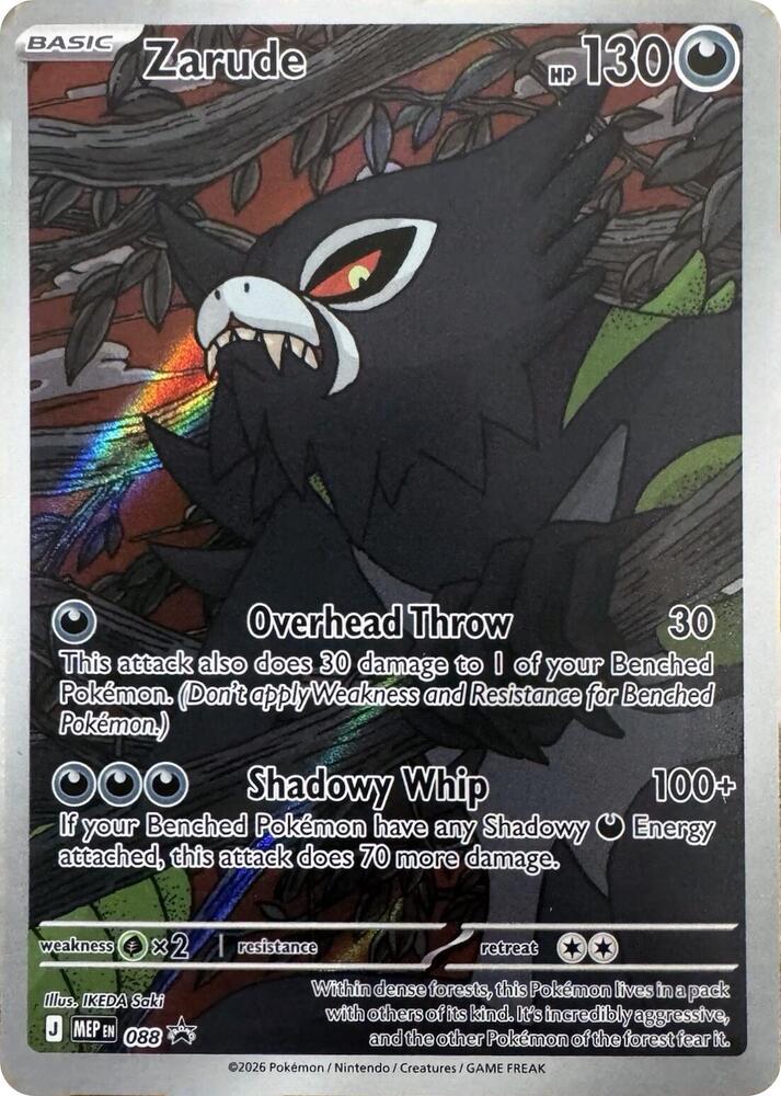 Zarude - 088 88 Promo Mega Evolution Promo Pokémon card