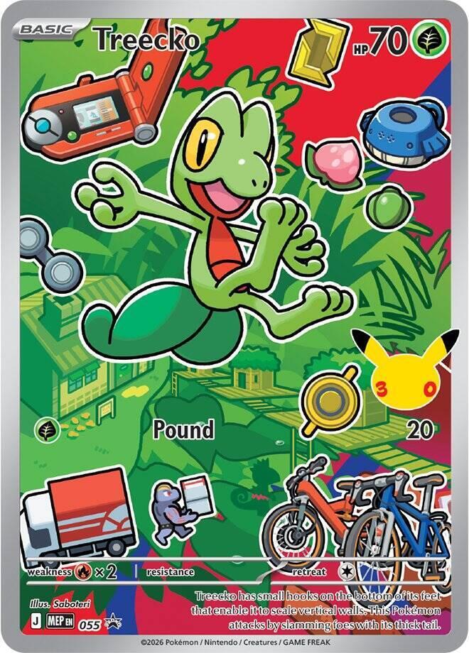 Treecko - 055 55.0 Promo First Partner Collection 2026 Pokémon card