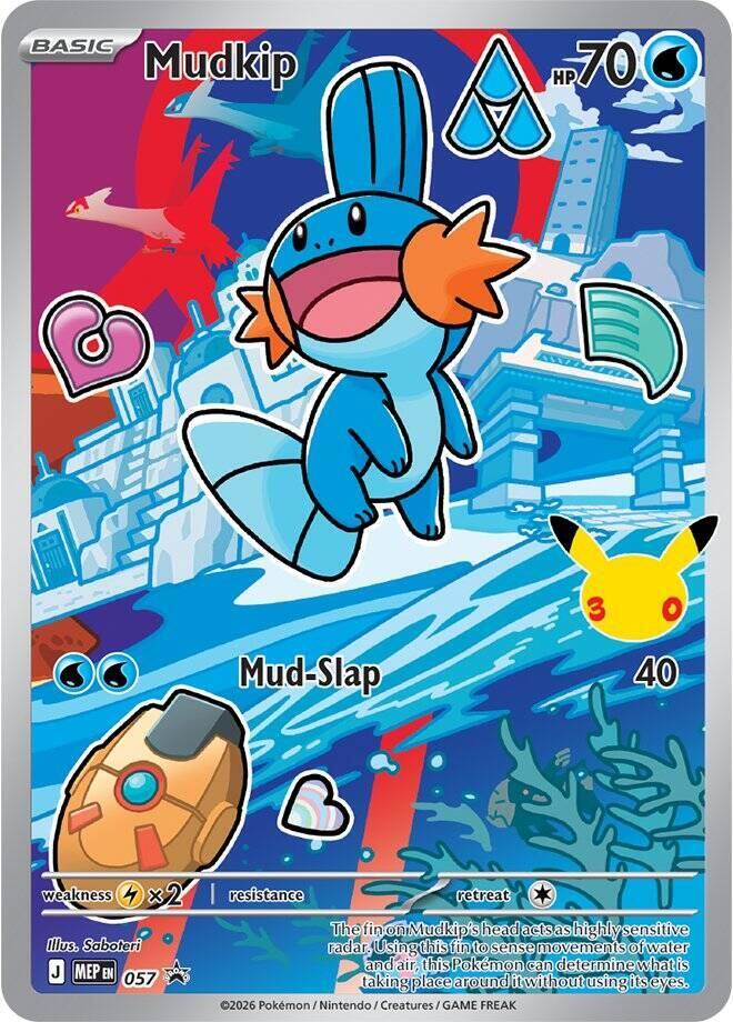 Mudkip - 057 57.0 Promo First Partner Collection 2026 Pokémon card