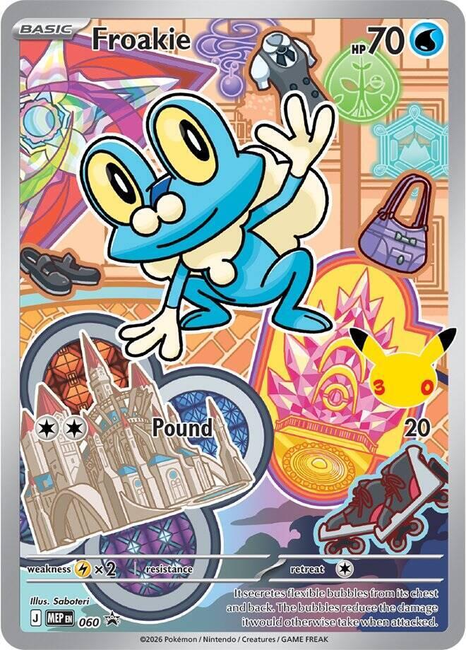 Froakie - 060 60.0 Promo First Partner Collection 2026 Pokémon card