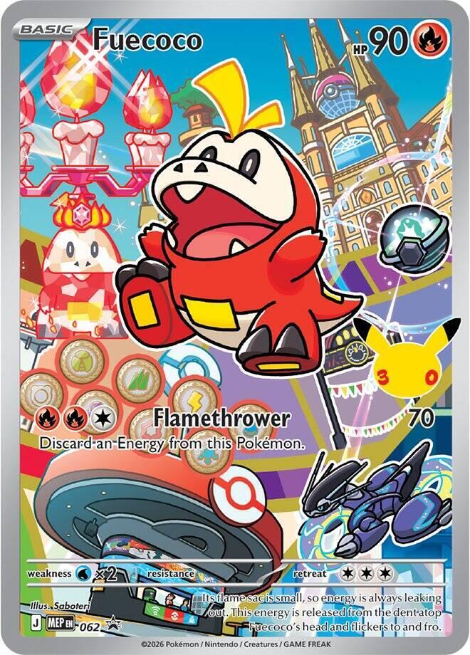Fuecoco - 062 62.0 Promo First Partner Collection 2026 Pokémon card