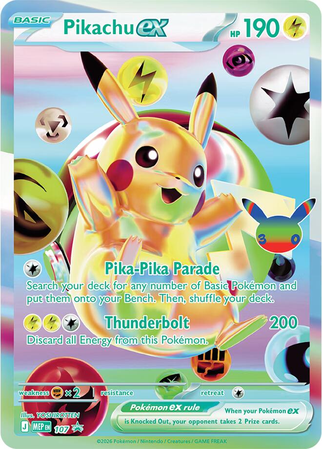 Pikachu ex - 107 (30th Celebration) 107 Promo Mega Evolution Promo Pokémon card