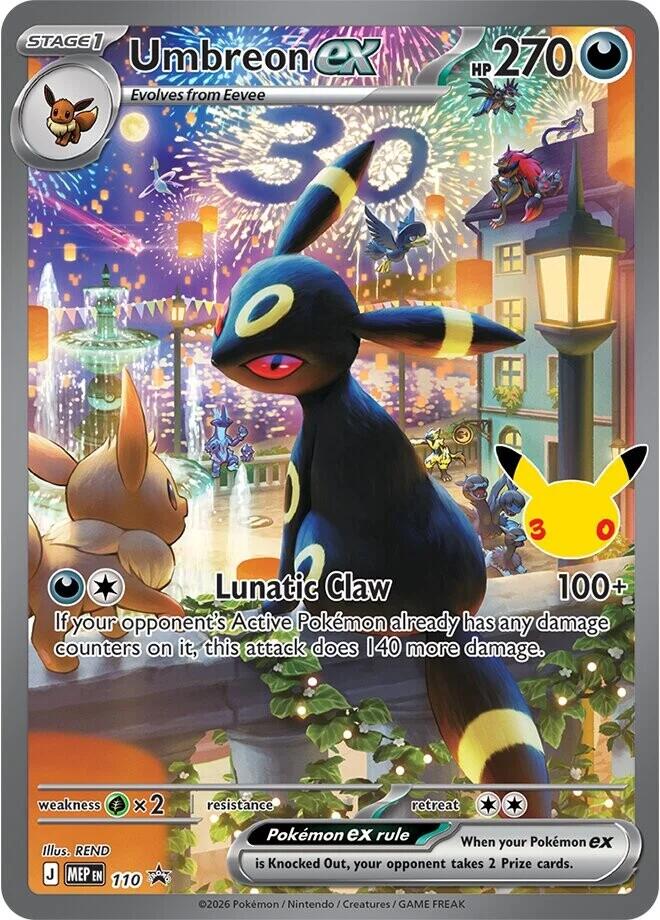 Umbreon ex - 110 (30th Celebration) 110 Promo Mega Evolution Promo Pokémon card