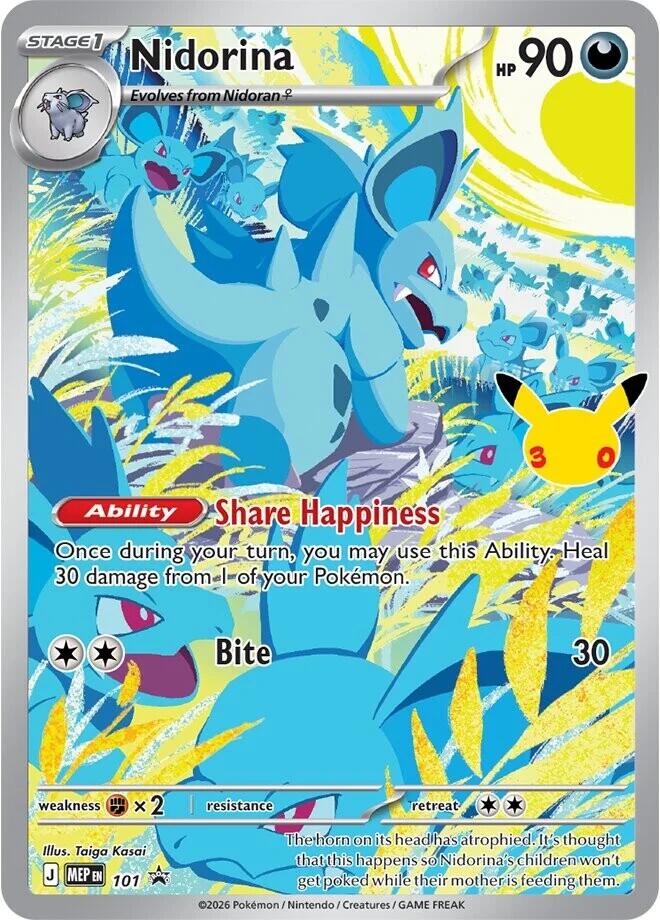 Nidorina - 101 (30th Celebration) 101 Promo Mega Evolution Promo Pokémon card