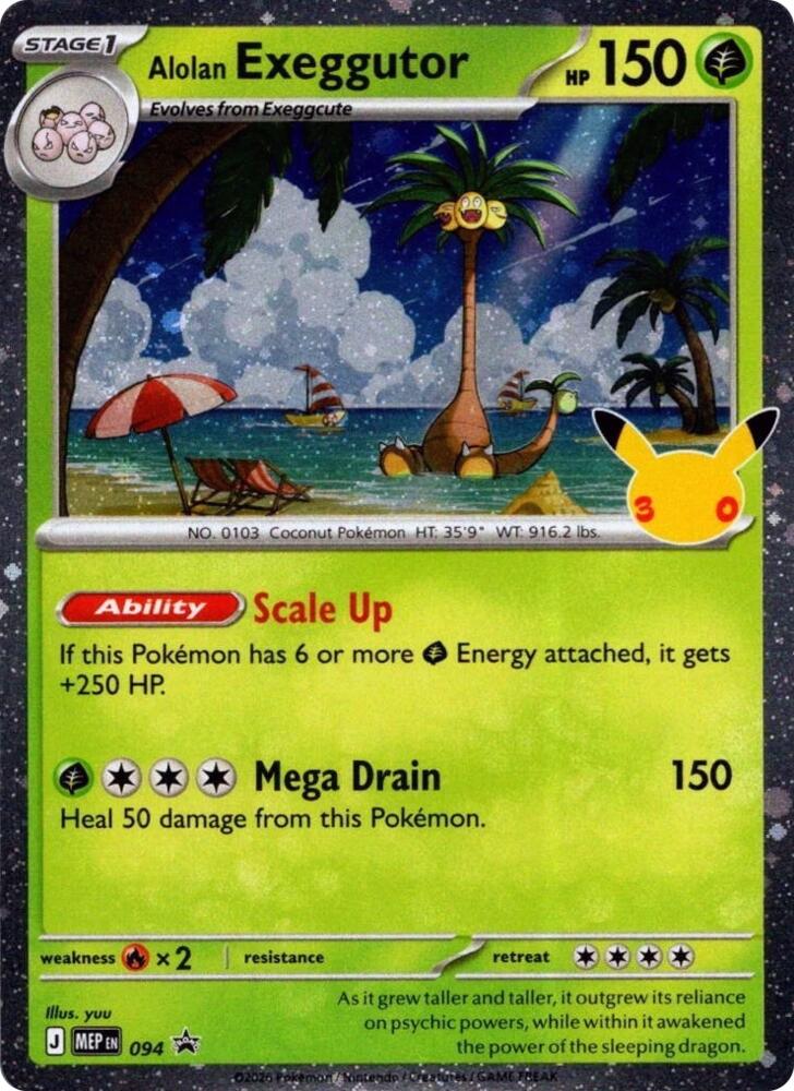 Alolan Exeggutor - 094 (30th Celebration) 94 Promo Mega Evolution Promo Pokémon card