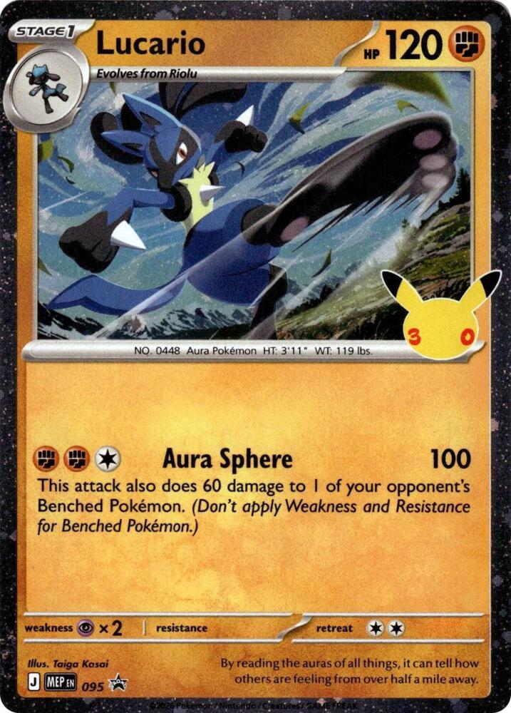 Lucario - 095 (30th Celebration) 95 Promo Mega Evolution Promo Pokémon card