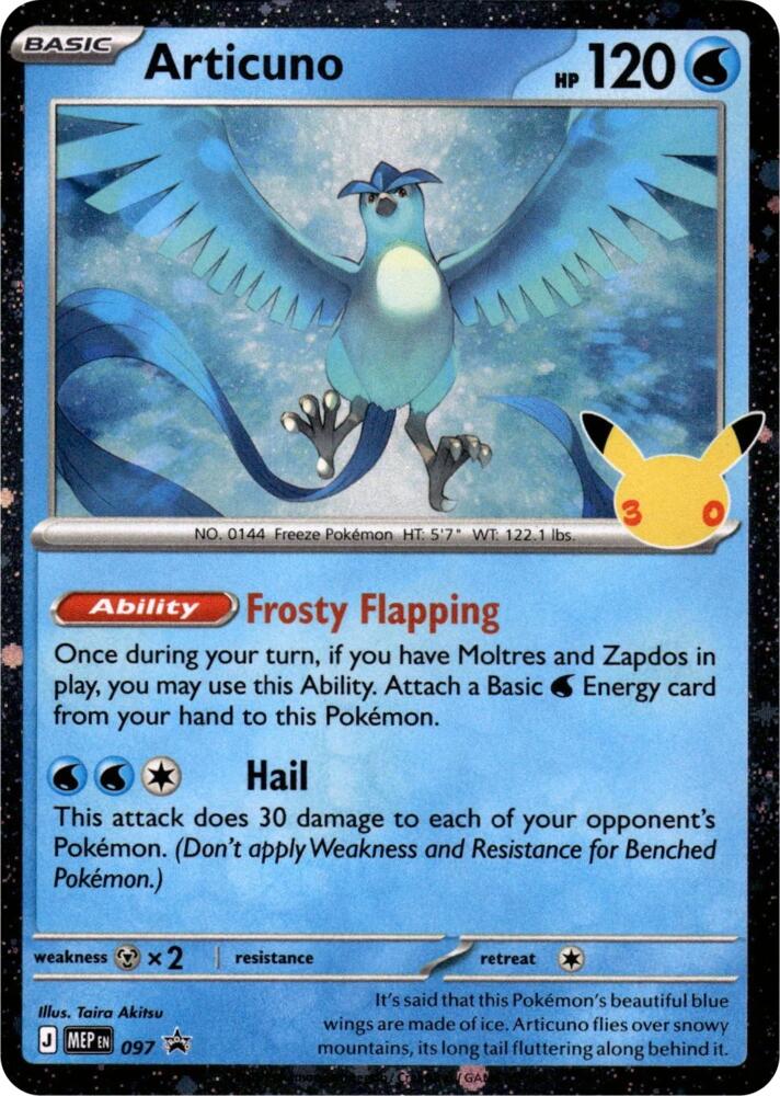 Articuno - 097 (30th Celebration) 97 Promo Mega Evolution Promo Pokémon card