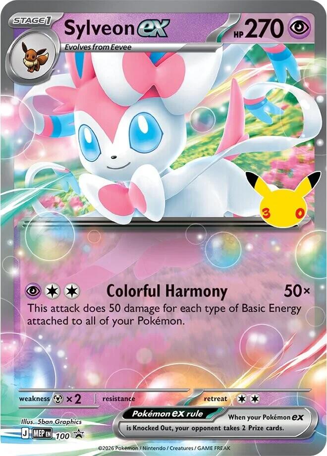 Sylveon ex - 100 (30th Celebration) 100 Promo Mega Evolution Promo Pokémon card