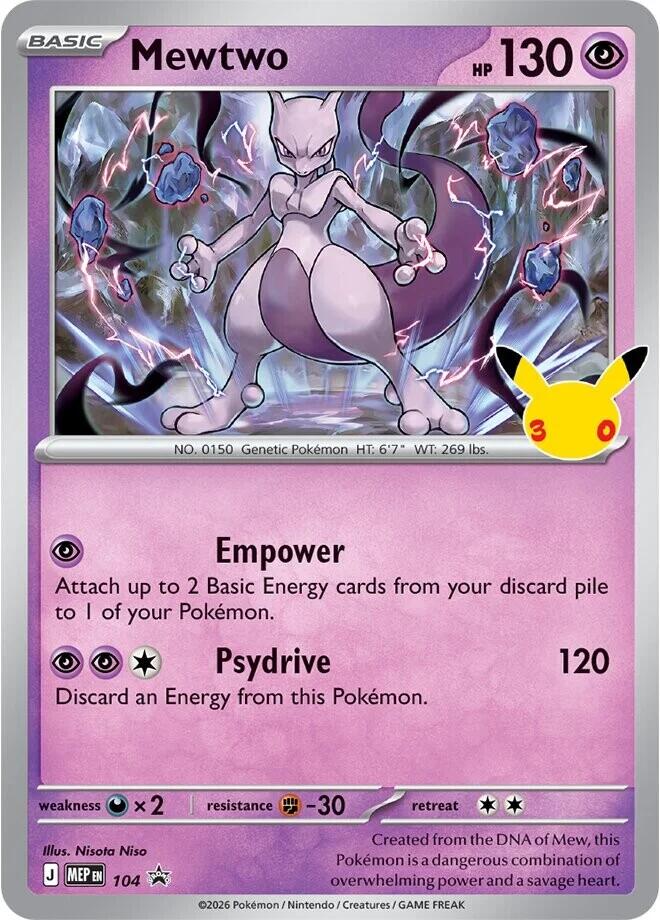Mewtwo - 104 (30th Celebration) 104 Promo Mega Evolution Promo Pokémon card