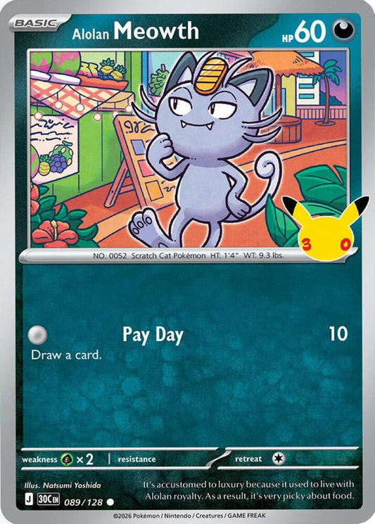 Alolan Meowth - 089/128 089/128 Common 30th Celebration Pokémon card